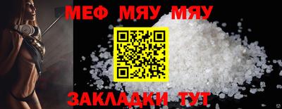 прущие грибы Кандалакша