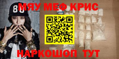 метадон Канаш
