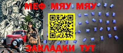 метадон Канаш