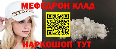 метадон Канаш