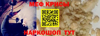 прущие грибы Кандалакша