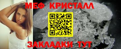 экстази Камышлов