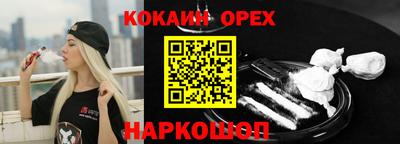 прущие грибы Кандалакша