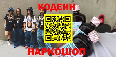 прущие грибы Кандалакша