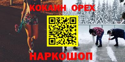 метадон Канаш