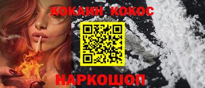 экстази Камышлов