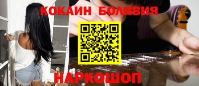 метадон Канаш