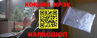 прущие грибы Кандалакша
