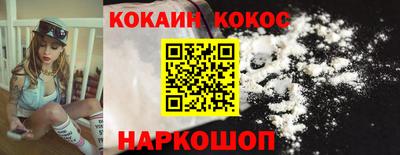 прущие грибы Кандалакша