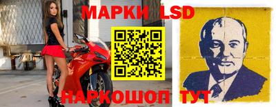 метадон Канаш