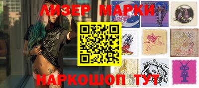 метадон Канаш