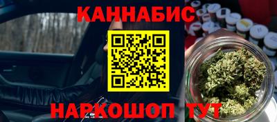 метадон Канаш