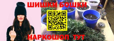 метадон Канаш