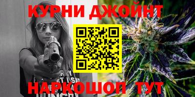метадон Канаш