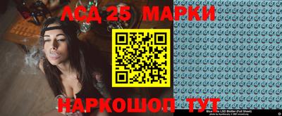экстази Камышлов