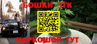 экстази Камышлов