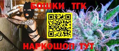 экстази Камышлов