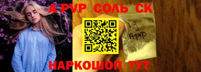 прущие грибы Кандалакша
