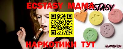 метадон Канаш