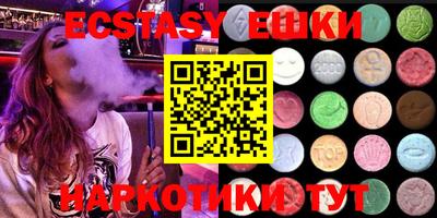 метадон Канаш