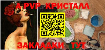 экстази Камышлов