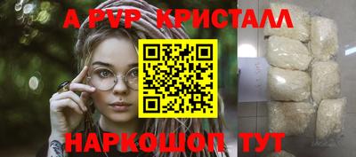 экстази Камышлов