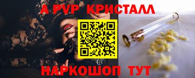 метадон Канаш