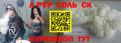 прущие грибы Кандалакша