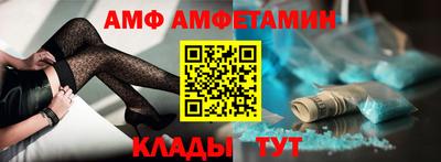 метадон Канаш