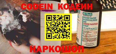 экстази Камышлов
