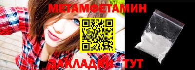 прущие грибы Кандалакша