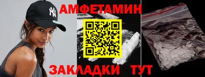 прущие грибы Кандалакша