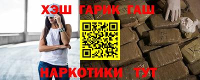 метадон Канаш