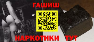 экстази Камышлов