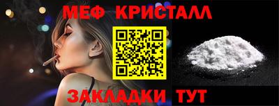 экстази Камышлов