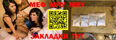 метадон Канаш