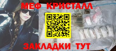 экстази Камышлов