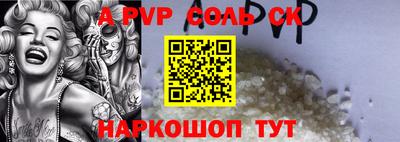 прущие грибы Кандалакша