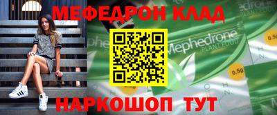 экстази Камышлов